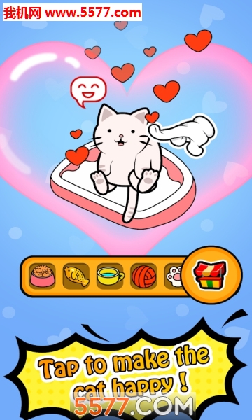 cats手机版下载链接(cats下载最新版25)-第3张图片-QuickQ官网