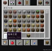 我的世界手机版mod制作器(我的世界手机版mod制作器怎么用)
