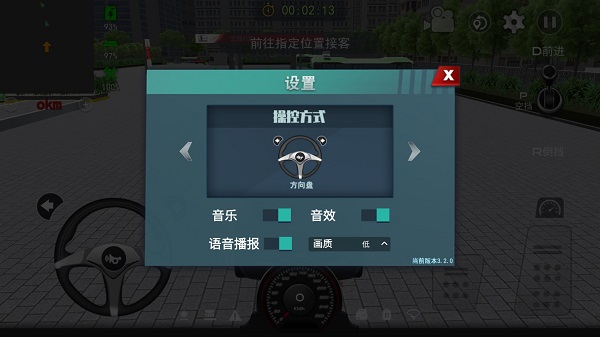 模拟w游戏手机版下载(模拟sαns手机版中文版)-第2张图片-QuickQ官网