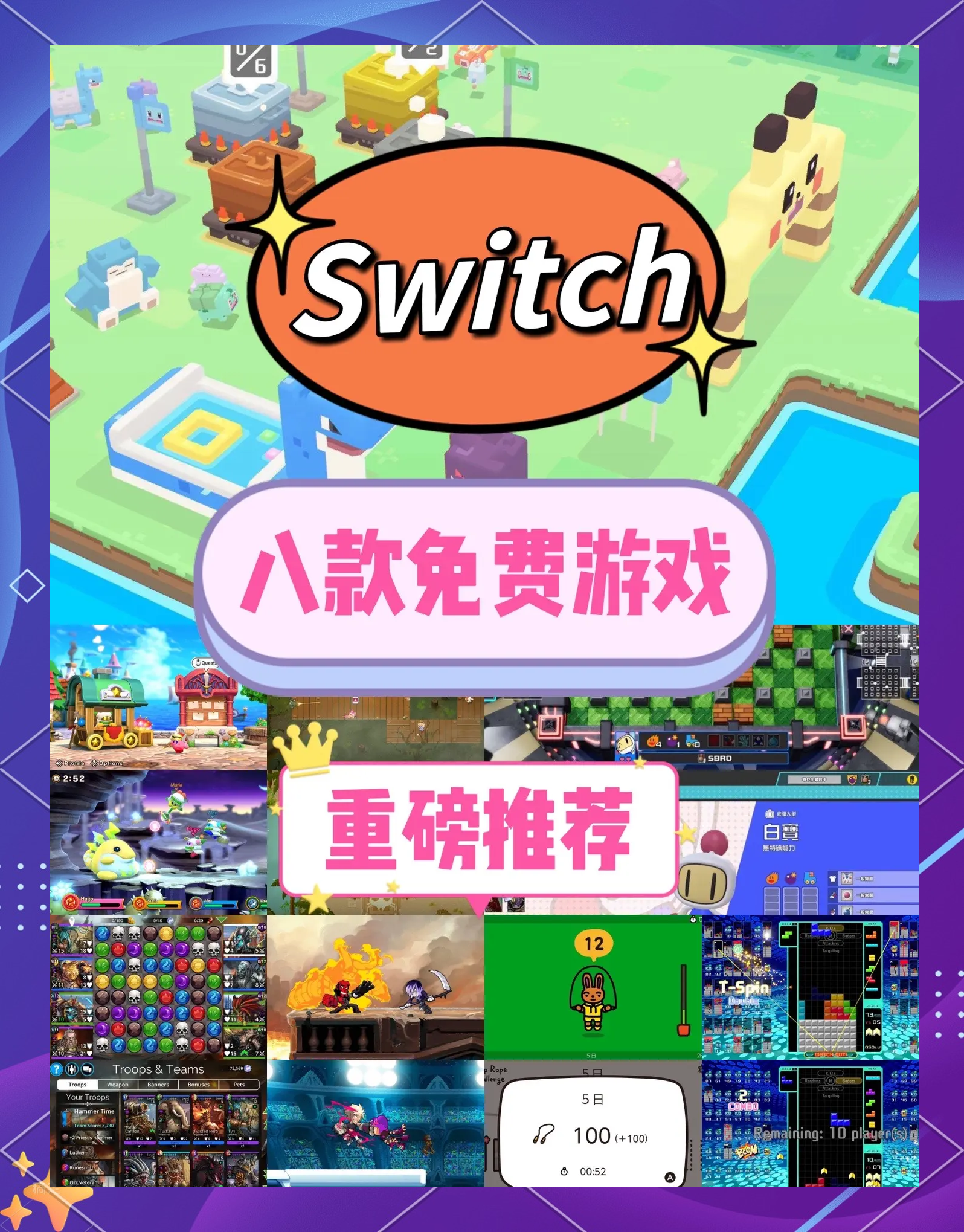 模拟w游戏手机版下载(模拟sαns手机版中文版)-第5张图片-QuickQ官网